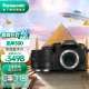 Panasonic G85 Micro-single/Single Battery/Mirrorless Digital Camera Five-Axis Image Stabilization 4K Video Entry Micro-single Student Camera [Fixed Focus] 25mmF1.7 White Box Lens Set Official Standard