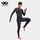 Jellyfish wetsuit men's snorkeling suit full body sun protection waterproof mother cold-proof swimsuit one-piece long-sleeved surfing S