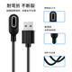 Zhiguozhe Hot Selling 80w+ Suitable for Little Genius Children's Phone Watch Charging Cable Z11/z6pro/Z10/Z9/Z8A/Z7S/Z6S Junior Edition Universal Charger Magnetic Type