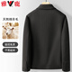 Yalu double-sided woolen jacket men's short woolen jacket autumn and winter fashion casual woolen jacket men's clothing