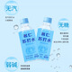Mingren soda water 260ml*24 bottles whole box sugar-free weak alkaline drink original lemon flavor drinking water original soda water 260ml*24 bottles