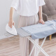 Ou Runzhe ironing board household ironing board ironing board folding height adjustment household ironing board ironing board ironing rack 36 inches