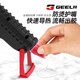 GeeLii hot melt glue gun, industrial 100W electric glue gun, handmade for home use, with 15 glue sticks 55153