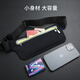 KOVOL Running Mobile Phone Waist Bag Sports Fitness Night Running Outdoor Equipment Mountaineering Cycling Mini Invisible Storage Bag KOVOL Running Mobile Phone Waist Bag Sports Fitness Night Running Outdoor Equipment Mountaineering Cycling Mini Invisible Storage Bag