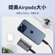威刚（ADATA)SE880移动固态硬盘PSSD 1TB电脑高速Nvme外接便携办公type-c接口 SE880 2TB