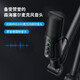 SENNHEISER Profile USB Live Broadcast Microphone Computer Game Professional Recording Condenser Wired Microphone Recording Microphone Live Broadcast Microphone Professional Microphone Himalayan Audiobook Profile USB Microphone