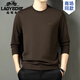Algodón clásico de Algodón puro 100% de cuello redondo Camiseta de manga larga para hombres Sweater informal de masculina Sweater Soft and Breathable Base Camiseta 6625 Negro 3xl (sugerido 170-190Jin [Jin equivale a 0.5 kg])