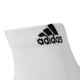 
Adidas (adidas) men's socks women's socks new style running fitness training sports socks comfortable and breathable casual socks DZ9435 triple pair L/4346