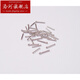 Luohe Pt950 platinum small earrings, ear needles, round balls, versatile platinum ear sticks, visiting allergy students at work, invisible Chinese Valentine's Day, platinum ear sticks 0.15g, large and small heads, single
