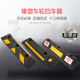 Cast solid parking space stopper garage reversing rubber and plastic limiter car wheel positioner stopper 55 thick horizontal bar rubber and plastic pair Cast solid parking space stopper garage reversing rubber and plastic limiter car wheel positioner stopper 55 thick horizontal bar rubber and plastic pair