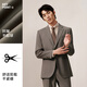 Костюм Gillomon Men's Business Casual High-End Sense Формальный украшение шампанского цветовой жених свадебный костюм костюма песчаная керамика коричневая [топ + брюки + рубашка + галстук] 48