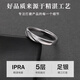 BJYL pure S999 pure silver self-discipline ring men's light luxury tail ring niche vegetarian ring index ring male birthday gift for boyfriend pure silver self-discipline ring electroplating thickening