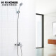 Kohler shower set Taoli wall-mounted multi-functional bathtub shower faucet 74036T/74035T74036T Taoli wall-mounted bathtub shower