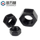 Guwanji grade 8.8 iron black fine thread hexagonal nut fine thread nut fine thread bolt cap screw nut nut cap collection black fine thread grade 8.8 M8x1 50 pieces