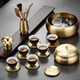 Jiutang Pure Brass Kung Fu Tea Set Accessories Tea Clips Tea Ceremony Spare Parts Set Tea Wash Large Tea Ceremony Six Gentlemen Tea Making Tools Pure Copper Tea Set Accessories Set