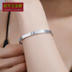 Centenary Baojinxiang new pt950 platinum bracelet for women broken ice platinum oval open concubine bracelet plain circle Chinese Valentine's Day gift perfect circle 54 width 2.4mm weight 6.3-6.5 grams
