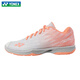 YONEX Yonex new badminton shoes yy ultra-light 5th generation power pad anti-slip shock absorption wear-resistant ultra-light sports shoes SHBAZ2LEX coral orange women's ultra-light fifth generation 38