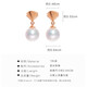 Ming brand jewelry Sakura beads-Flash Girl 18K gold rose gold pearl earrings gift for women CSH0168 pricing does not include K gold ear plugs about 0.87-0.98 grams