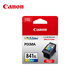 佳能（Canon）CL-841XL 大容量彩色墨盒(适用MX538/MG3680/MG3580/TS5180/GM2080/GM4080)