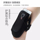Gu Kai sports mobile phone arm bag, running arm bag, men's and women's wrist arm bag strap, suitable for Apple 11/12/Huawei mate Honor iphone