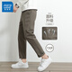 Jewish spring and autumn casual pants for men loose small straight new men's cone-shaped fashion and versatile long pants 9904 dark gray 29