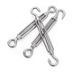 Jinggong 304 stainless steel flower basket screw tensioner wire rope tightener rope tightener turnbuckle bolt M20UU type