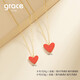 Grace Girl 18K gold Japanese small red heart necklace female niche clavicle chain red love pendant birthday gift for girlfriend and wife small red heart necklace (large size) + light luxury gift box