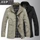JEEP SPIRIT spring and autumn middle-aged loose plus fat plus size casual jacket men's thin mid-length windbreaker khaki L weight 130-145Jin [Jin equals 0.5 kg] and above