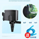 Songbao Songbao fish tank submersible pump three-in-one filter aquarium multi-functional small circulating oxygenation water pump 4880--45 watts default Songbao Songbao fish tank submersible pump three-in-one filter aquarium multi-functional small circulating oxygenation water pump 4880--45 watts default