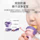 Dr. Ma's baby bite bag for eating fruit, baby's fruit and vegetable food supplement silicone bite bag M size antibacterial 1 pack L 7+ months, full silicone L