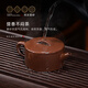 Centennial Liyong Yixing purple clay pot pure handmade raw ore 70s old purple mud four seasons Han tile household tea making Kungfu tea set Four Seasons Han tile 140ml