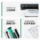 彩格TN289粉盒适用兄弟DCP-L3528CDW 3568CDW墨粉盒HL-L3228CDW 3288CDW碳粉盒MFC-L3768CDW打印机硒鼓大容量四色