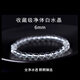 Etkoll Collection Super Seven White Crystal Bracelet Women's Pure Body Transparent Bead Bracelet Boy's Birthday and New Year Gift for Girlfriend Collection Grade Pure Body White Crystal-6mm