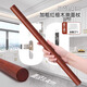 Good Housekeeping Rolling Pin Household solid wood thick red sandalwood rolling pin dumpling wrapper artifact baking tool pressure noodle length 50*3.4cm extra thick + cutting knife