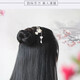 Chuji old phoenix old phoenix plum blossom tassel hairpin ancient style hairpin hairpin ancient walking phoenix hairpin birthday gift for girl and hair accessories for girlfriend