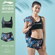 Li Ning (LI-NING) swimsuit women's split three-piece beach vacation sunscreen cover-up to cover belly and slim down hot spring swimsuit 727 black and blue XXL