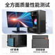 Huacheng Intel Core i5/RX580 8G independent graphics game enterprise office desktop computer host DIY assembly machine complete set of computer host configuration six Core i5丨16G丨512G丨8G independent graphics