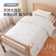 BlueBlue Kindergarten Quilt Core Three-piece Soy Quilt Liner Baby Kindergarten Bedding Spring and Autumn Bedding Children's Winter Quilt Soy Fiber Core Quilt One 120*150cm Single Quilt Core (1Jin Jin is equal to 0.5 kg) Summer