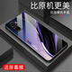 Qiangyi is suitable for Redmi K40Pro mobile phone case new glass full-inclusive anti-fall fashion high-end new creative silicone soft edge internet celebrity fashion brand fashion creative gradient protective case Aurora lines - deep/blue [+ film] J12401 Redmi K40Pro