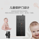 Breakthrough 3USB port + 6-position socket 5V2.1A fast charging strip/strip board/pull line board/wiring board child protection door/black aigo socket TC0631