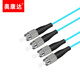 
Okonda Industrial Telecom grade 10 Gigabit fiber jumper OM4 multi-mode LC/LC fiber cable OM3 10 Gigabit multi-mode dual-core fiber cable FC-FC 12048C 2 meters