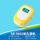 Songbao Songbao fish tank air pump, oxygen pump, aquarium oxygenation pump, household fish tank air pump, 9903 white single hole 3.5W + 1 meter air pipe + 1 sand head