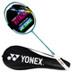YONEX尤尼克斯羽毛球拍天斧进攻高磅全碳素进阶AX10橄榄绿已穿线附手胶