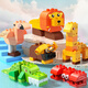 Mengqidian Big Grain 298 Assemblage des blocs de construction Toys pour enfants 3-6 ans Cadeaux d'anniversaire garçons et filles décoration de maison tridimensionnelle