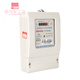 Shanghai Volks DTS844 Drei-Phasen-Vier-Draht-Elektronik-Energie-Messgerät 380 V Haushaltsstrommesser Mietwohnung 30-100A