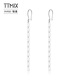 TTMIX platinum PT950 earrings women's long platinum earrings high-end tassel earrings 2.7-2.9g
