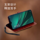 Ju Xiaozhi is suitable for oppoA3X mobile phone case flip leather case PKD130 wallet card case full-package anti-fall soft inner shell magnetic buckle protective cover for men and women oppo A3X 5G domestic version [brown]
