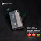 IBasso DC-Elite Balanced Decoding Amplifier 4.4 Balanced 3.5 Jack TYPEC Replaceable HIFI Portable Android Computer Small Tail Adapter Cable Home