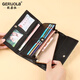 Gorola 2025 New Women's Wallet Long Genuine Leather Clutch Women's Wallet Coin Purse Wallet Large Capacity Multiple Card Slots Classic Black - Anti-Theft Brush
