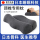 Unprinted cervical spine pillow core depth 8h sleep home neck pillow SLR traction student memory foam sleeping pillow ergonomic traction pillow one pack